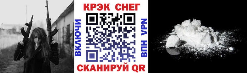 hydra   Бабушкин  shop наркотические препараты  COCAIN Fish Scale 