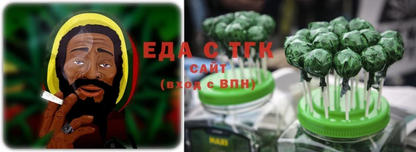 метадон Бабаево