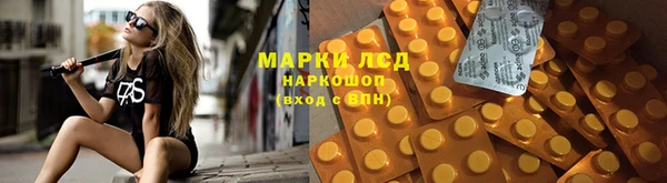 меф Аркадак