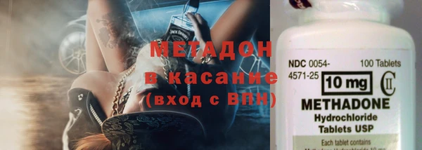 меф Аркадак