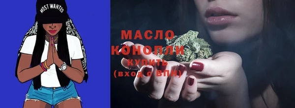 круглые Алзамай