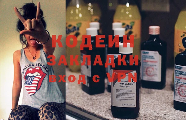 скорость mdpv Арсеньев