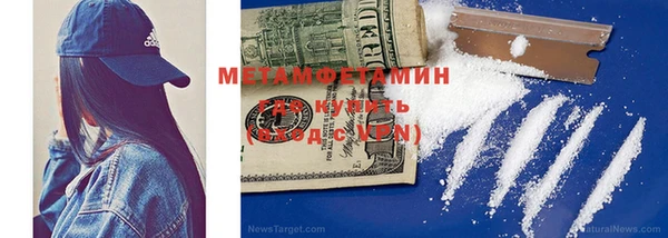 меф Аркадак