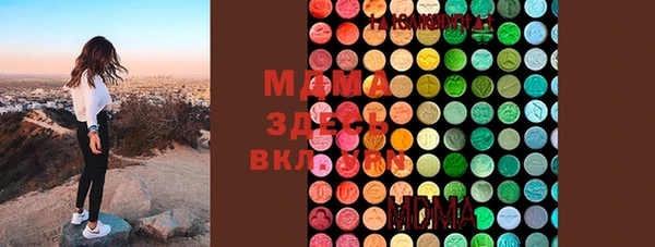 меф Аркадак