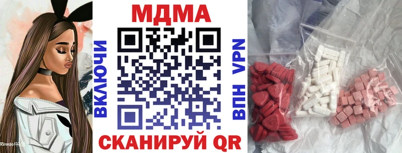МДМА VHQ Бабушкин