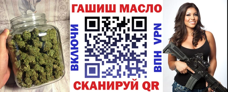 как найти закладки  Бабушкин  ТГК концентрат 